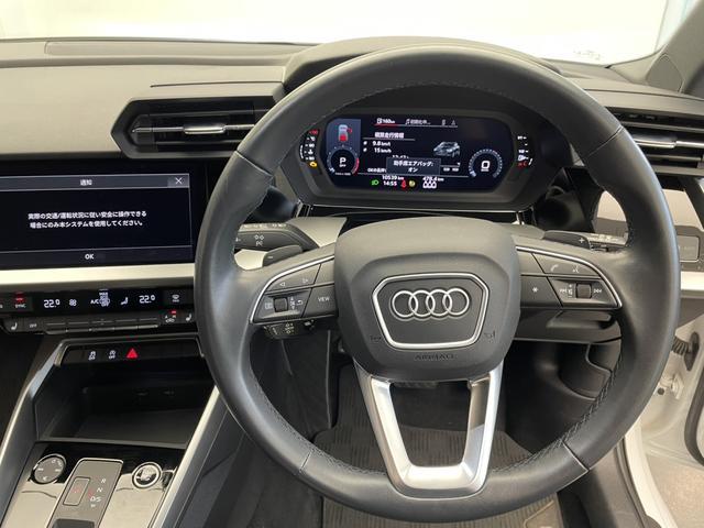 A3 スポーツバック30TFSIアドバンスド コンビニエンス&アシスタンスパッケージ MMiナビゲーション スマートフォンインターフェース バックカメラ アダプティブクルーズコントロール 17インチタイヤ アドバンスド(4枚目)