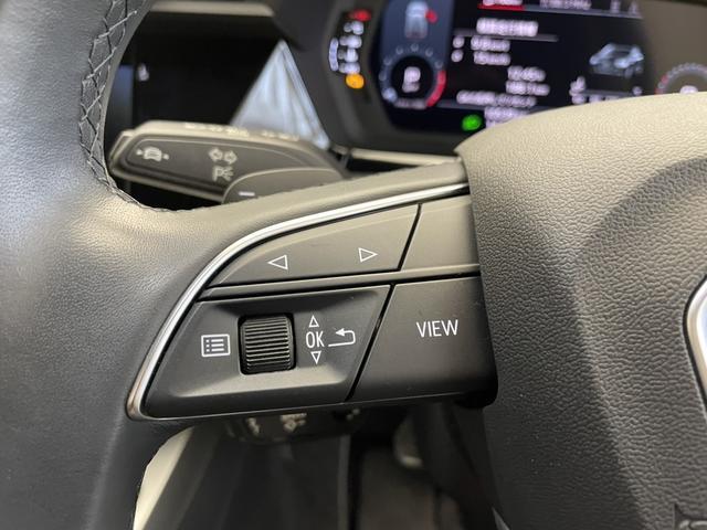 A3 スポーツバック30TFSIアドバンスド コンビニエンス&アシスタンスパッケージ MMiナビゲーション スマートフォンインターフェース バックカメラ アダプティブクルーズコントロール 17インチタイヤ アドバンスド(5枚目)