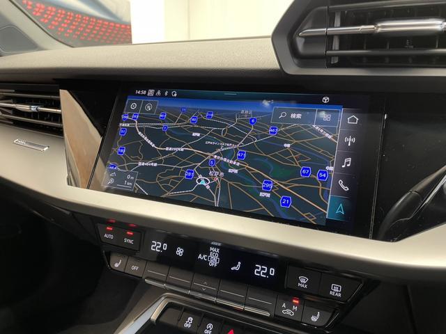 A3 スポーツバック30TFSIアドバンスド コンビニエンス&アシスタンスパッケージ MMiナビゲーション スマートフォンインターフェース バックカメラ アダプティブクルーズコントロール 17インチタイヤ アドバンスド(9枚目)