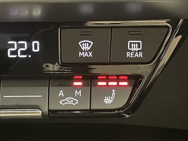 A3 スポーツバック30TFSIアドバンスド コンビニエンス&アシスタンスパッケージ MMiナビゲーション スマートフォンインターフェース バックカメラ アダプティブクルーズコントロール 17インチタイヤ アドバンスド(11枚目)