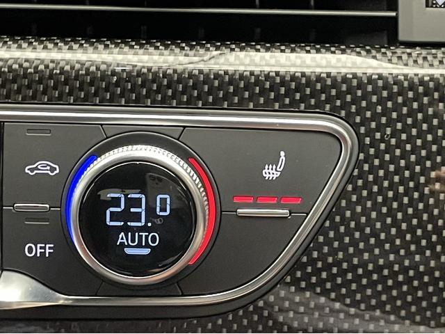 Ｓ４アバント ベースグレード　ダイナミックステアリング　ｂａｎｇ＆ｏｌｕｆｓｅｎ　リアスポーツデフ　Ｓスポーツシート　マトリクスＬＥＤヘッドライト　セーフティパッケーシ　プライバシーガラス（13枚目）