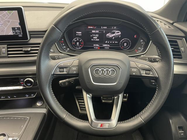 Ｑ５ ４０ＴＤＩクワトロ　スポーツ　アドバンストキー　衝突被害軽減システム　オートハイビーム　メモリーナビ　レーンアシスト　ハーフレザー　ＰＷシート　ＢＴオーディオ　オートクルーズコントロール　オートテールゲート　パークソナー（5枚目）