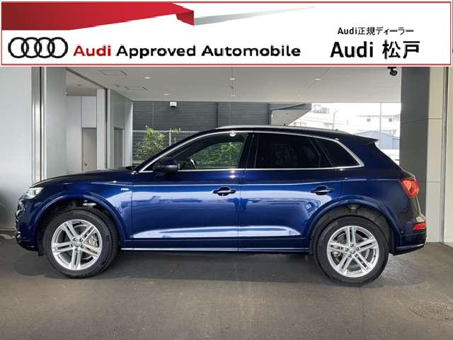 Ｑ５ ４０ＴＤＩクワトロ　スポーツ　アドバンストキー　衝突被害軽減システム　オートハイビーム　メモリーナビ　レーンアシスト　ハーフレザー　ＰＷシート　ＢＴオーディオ　オートクルーズコントロール　オートテールゲート　パークソナー（11枚目）