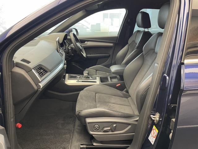 Ｑ５ ４０ＴＤＩクワトロ　スポーツ　アドバンストキー　衝突被害軽減システム　オートハイビーム　メモリーナビ　レーンアシスト　ハーフレザー　ＰＷシート　ＢＴオーディオ　オートクルーズコントロール　オートテールゲート　パークソナー（22枚目）