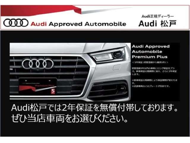 e-トロンGTクワトロ ベースグレード エレクトリック4ドアグランツーリスモ マトリックスLEDヘッドライト アウディバーチャルコックピット MMIナビゲーションプラス アウディプレセンスセーフティシステム アダプティブクルーズコントロール(2枚目)