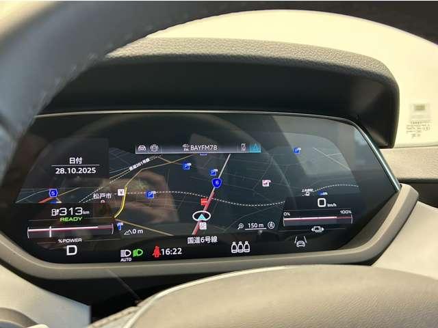 e-トロンGTクワトロ ベースグレード エレクトリック4ドアグランツーリスモ マトリックスLEDヘッドライト アウディバーチャルコックピット MMIナビゲーションプラス アウディプレセンスセーフティシステム アダプティブクルーズコントロール(8枚目)