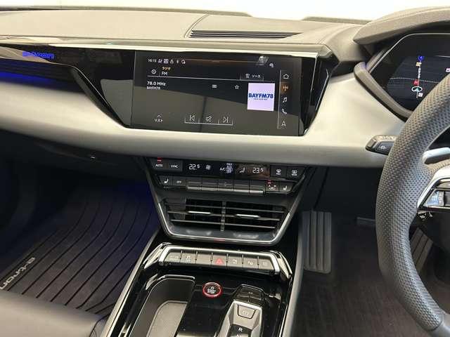 e-トロンGTクワトロ ベースグレード エレクトリック4ドアグランツーリスモ マトリックスLEDヘッドライト アウディバーチャルコックピット MMIナビゲーションプラス アウディプレセンスセーフティシステム アダプティブクルーズコントロール(13枚目)