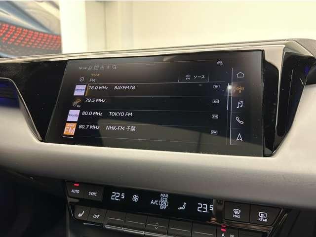 e-トロンGTクワトロ ベースグレード エレクトリック4ドアグランツーリスモ マトリックスLEDヘッドライト アウディバーチャルコックピット MMIナビゲーションプラス アウディプレセンスセーフティシステム アダプティブクルーズコントロール(14枚目)