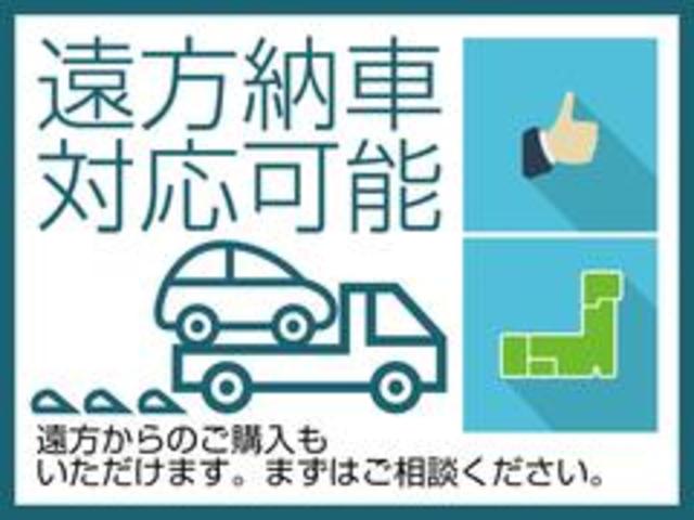 e-トロンGTクワトロ ベースグレード エレクトリック4ドアグランツーリスモ マトリックスLEDヘッドライト アウディバーチャルコックピット MMIナビゲーションプラス アウディプレセンスセーフティシステム アダプティブクルーズコントロール(38枚目)