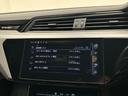 AUDI Q8 SPORTBACK E-TRON