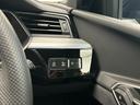 AUDI Q8 SPORTBACK E-TRON