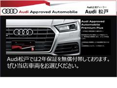 ŹǤϿ֣ǯݾڤ˲äƥץ饹ǯαĹݾڤ̵ӤƤޤΤǤ¿ 2