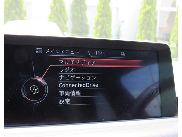 116i 走行距離3000km 車検整備付き(12枚目)