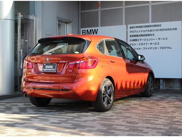 218d xDriveアクティブツアラーMスポーツ弊社社有車(8枚目)