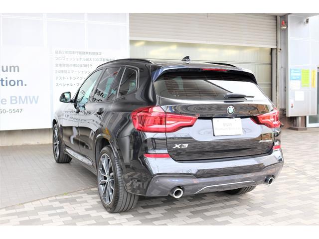 ｘＤｒｉｖｅ　２０ｄ　Ｍスポーツ　ＢＭＷクリーンディーゼルターボエンジン　電子制御フルタイム４ＷＤ(9枚目)