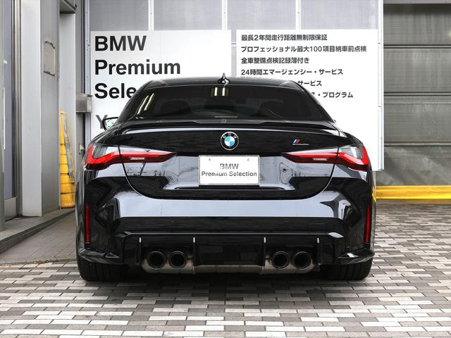 Ｍ４ Ｍ４クーペ　コンペティション　Ｍ　ｘｄｒｉｖｅ　左ハンドル（17枚目）