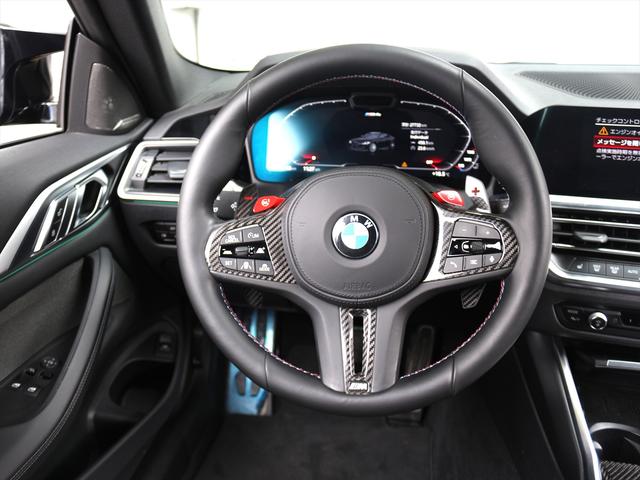 Ｍ４ Ｍ４クーペ　コンペティション　Ｍ　ｘｄｒｉｖｅ　左ハンドル（26枚目）
