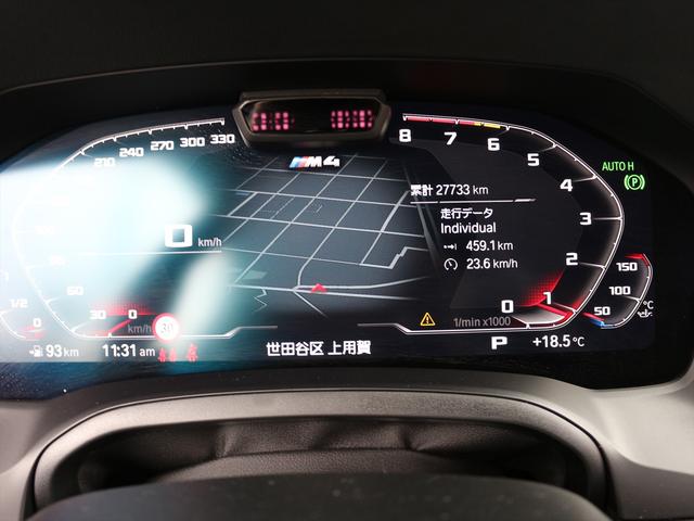 Ｍ４ Ｍ４クーペ　コンペティション　Ｍ　ｘｄｒｉｖｅ　左ハンドル（32枚目）