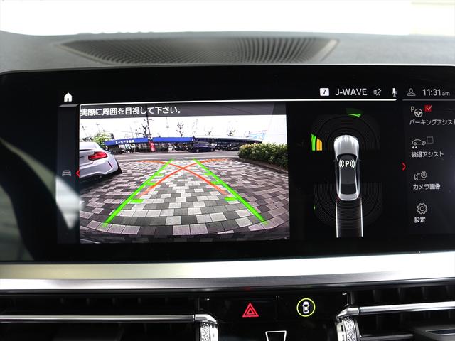 Ｍ４ Ｍ４クーペ　コンペティション　Ｍ　ｘｄｒｉｖｅ　左ハンドル（36枚目）