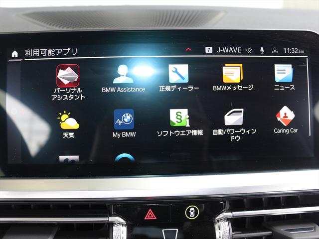 Ｍ４ Ｍ４クーペ　コンペティション　Ｍ　ｘｄｒｉｖｅ　左ハンドル（37枚目）