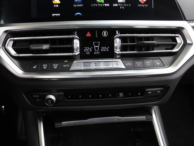 Ｍ４ Ｍ４クーペ　コンペティション　Ｍ　ｘｄｒｉｖｅ　左ハンドル（38枚目）