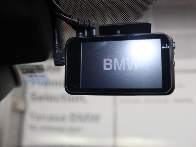 Ｍ４ Ｍ４クーペ　コンペティション　Ｍ　ｘｄｒｉｖｅ　左ハンドル（42枚目）