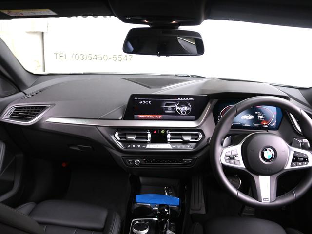 ２シリーズ Ｍ２３５ｉ　ｘＤｒｉｖｅグランクーペ（15枚目）