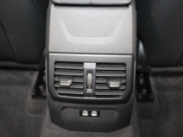 ２シリーズ Ｍ２３５ｉ　ｘＤｒｉｖｅグランクーペ（32枚目）