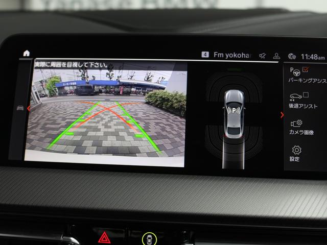 ２シリーズ Ｍ２３５ｉ　ｘＤｒｉｖｅグランクーペ（39枚目）
