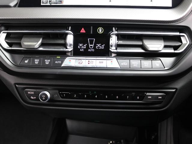２シリーズ Ｍ２３５ｉ　ｘＤｒｉｖｅグランクーペ（41枚目）