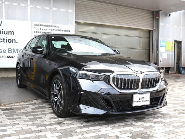 ５シリーズ ５２３ｄ　ｘＤｒｉｖｅ　Ｍスポーツ（6枚目）