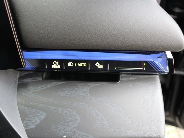 ５シリーズ ５２３ｄ　ｘＤｒｉｖｅ　Ｍスポーツ（38枚目）
