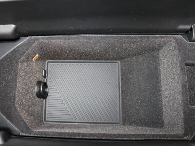 ５シリーズ ５２３ｄ　ｘＤｒｉｖｅ　Ｍスポーツ（45枚目）