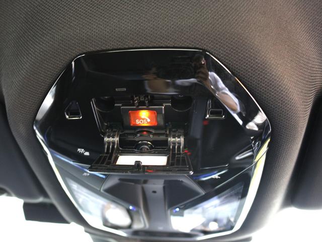 ５シリーズ ５２３ｄ　ｘＤｒｉｖｅ　Ｍスポーツ（46枚目）