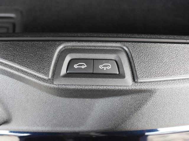 Ｘ７ ｘＤｒｉｖｅ　４０ｄ　Ｍスポーツ（28枚目）