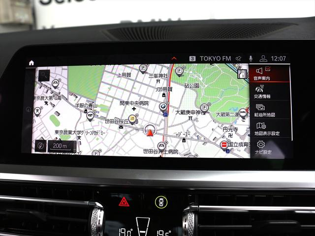 ３シリーズ ３２０ｉ（38枚目）