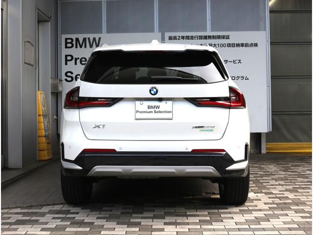 Ｘ１ ｘＤｒｉｖｅ　２０ｄ　ｘライン（3枚目）