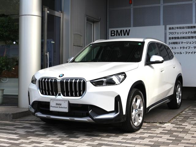 Ｘ１ ｘＤｒｉｖｅ　２０ｄ　ｘライン（7枚目）