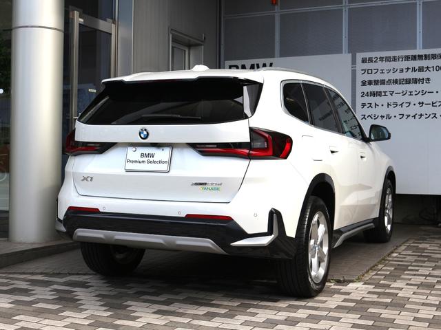 Ｘ１ ｘＤｒｉｖｅ　２０ｄ　ｘライン（8枚目）
