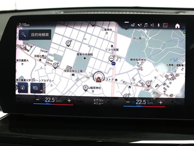 Ｘ１ ｘＤｒｉｖｅ　２０ｄ　ｘライン（10枚目）