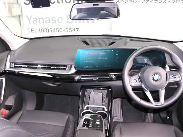 Ｘ１ ｘＤｒｉｖｅ　２０ｄ　ｘライン（15枚目）