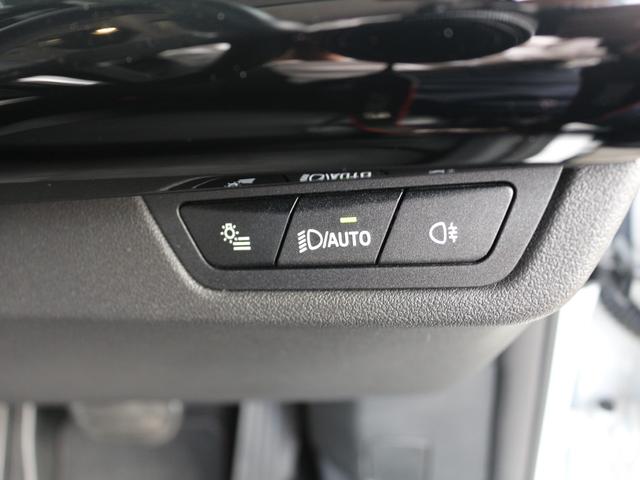 Ｘ１ ｘＤｒｉｖｅ　２０ｄ　ｘライン（35枚目）