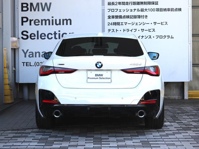 ４シリーズ ４２０ｄ　ｘＤｒｉｖｅグランクーペ　Ｍスポーツ（3枚目）