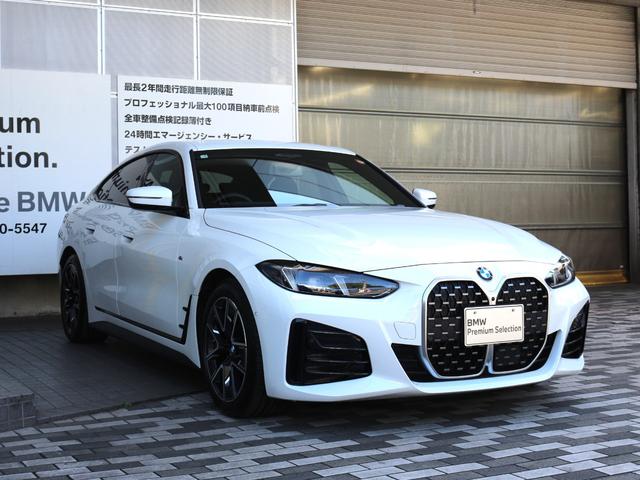 ４シリーズ ４２０ｄ　ｘＤｒｉｖｅグランクーペ　Ｍスポーツ（6枚目）