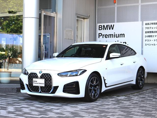 ４シリーズ ４２０ｄ　ｘＤｒｉｖｅグランクーペ　Ｍスポーツ（7枚目）