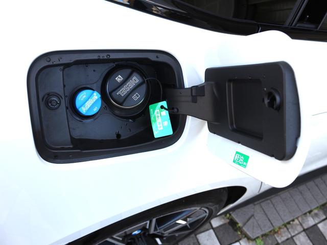 ４シリーズ ４２０ｄ　ｘＤｒｉｖｅグランクーペ　Ｍスポーツ（25枚目）