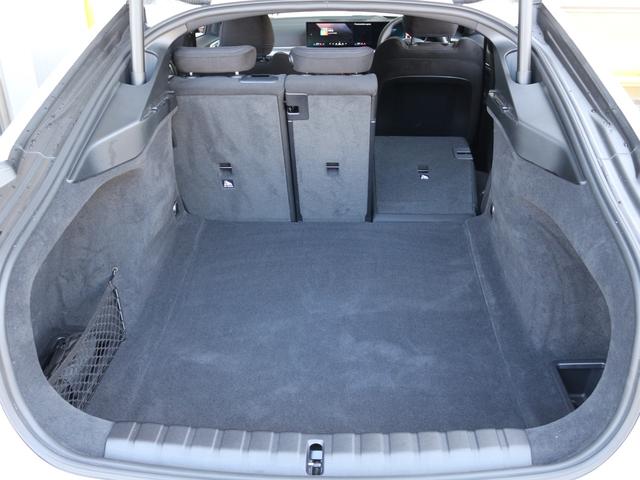 ４シリーズ ４２０ｄ　ｘＤｒｉｖｅグランクーペ　Ｍスポーツ（27枚目）