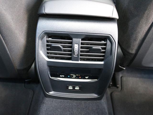 ４シリーズ ４２０ｄ　ｘＤｒｉｖｅグランクーペ　Ｍスポーツ（33枚目）