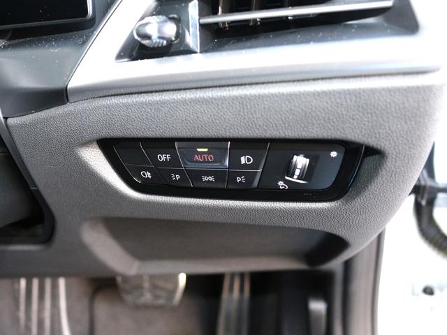 ４シリーズ ４２０ｄ　ｘＤｒｉｖｅグランクーペ　Ｍスポーツ（35枚目）