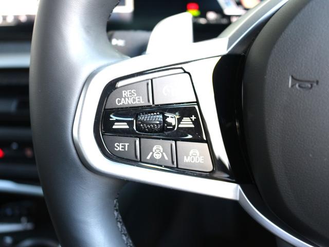 ４シリーズ ４２０ｄ　ｘＤｒｉｖｅグランクーペ　Ｍスポーツ（37枚目）